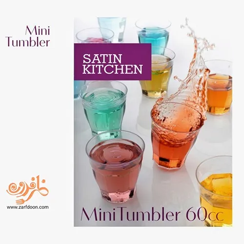 قیمت خرید شات کریستالی یکبار مصرف موناکو + شیک و لاکچری